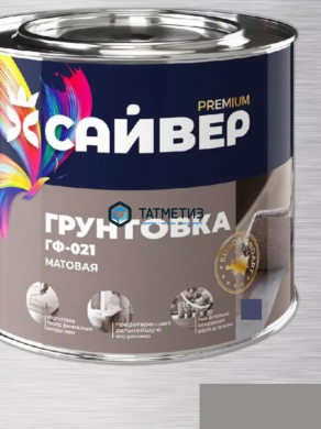 Грунт ГФ-021  КРАСНО-КОРИЧНЕВЫЙ  0,8 кг Сайвер -  магазин крепежа «ТАТМЕТИЗ»