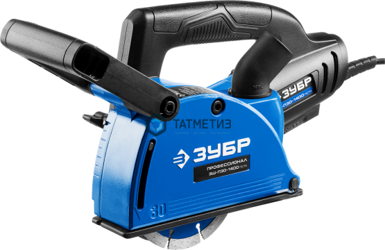 Штроборез (бороздодел), ЗУБР 1400 Вт в КЕЙСЕ ЗШ-П30-1400ПСТК | «ТАТМЕТИЗ» Штроборез (бороздодел), ЗУБР 1400 Вт в КЕЙСЕ ЗШ-П30-1400ПСТК - магазин крепежа «ТАТМЕТИЗ»