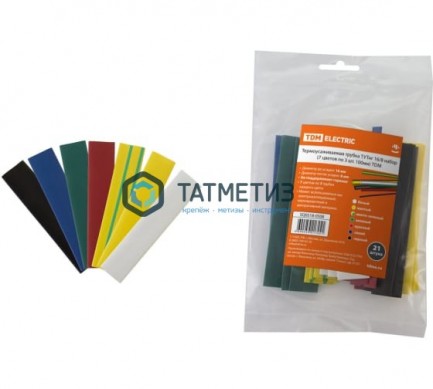 Набор термоусадочных трубок 16/8 (7 цветов по 3шт) 10см Navigator -  магазин крепежа «ТАТМЕТИЗ»