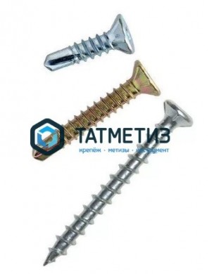 Саморезы фурнитурные оконные 4,1Х20 цинк  (20 000 шт/уп) МС -  магазин крепежа «ТАТМЕТИЗ»