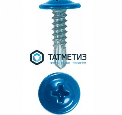 Саморез п/ш остр. 4,2x19 RAL 5012 (1000 шт/уп) | «ТАТМЕТИЗ» Саморез п/ш остр. 4,2x19 RAL 5012 (1000 шт/уп) - магазин крепежа «ТАТМЕТИЗ»
