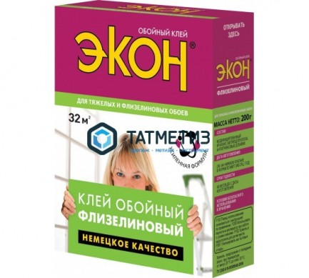 Грунт ГФ-021  КРАСНО-КОРИЧНЕВЫЙ  0,8 кг Сайвер -  магазин крепежа «ТАТМЕТИЗ»