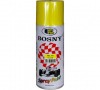 Краска аэроз. BOSNY 400 мл. №041 желтый | «ТАТМЕТИЗ» Краска аэроз. BOSNY 400 мл. №041 желтый - магазин крепежа «ТАТМЕТИЗ»