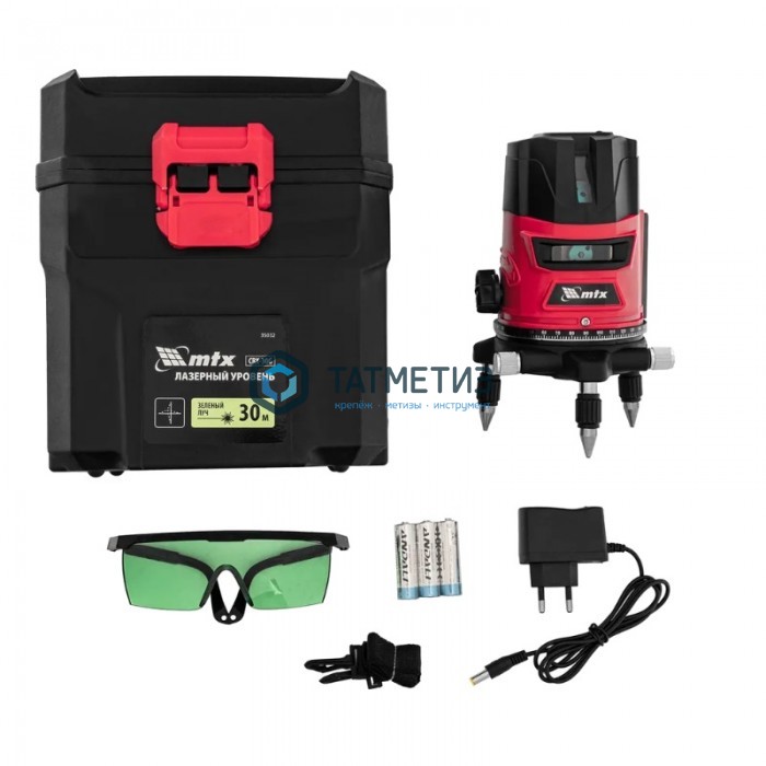 Уровень лазерный CRX-30G, 30 м, зеленый луч, батарейки, резьба 5/8"// MTX Уровень лазерный CRX-30G, 30 м, зеленый луч, батарейки, резьба 5/8"// MTX