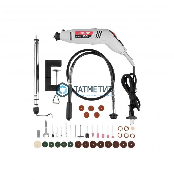 Гравер электрический, ЗУБР ЗГ-160ЭК, 220В, 160 Вт, 3.2 мм, 15000-35000 об/мин, 41 предмет Гравер электрический, ЗУБР ЗГ-160ЭК, 220В, 160 Вт, 3.2 мм, 15000-35000 об/мин, 41 предмет