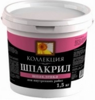 Шпакрил 0, 9 кг. стакан 18 Ижсинтез -  магазин крепежа «ТАТМЕТИЗ»