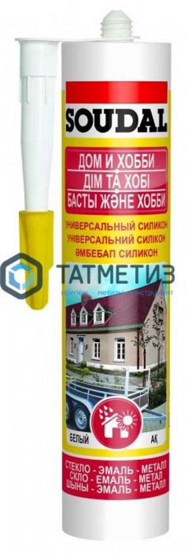 Герметик силиконовый SOUDAL универсальный СЕРЫЙ 300 мл / 15 -  магазин крепежа «ТАТМЕТИЗ»