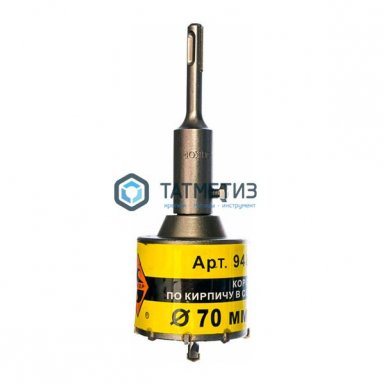 Коронка буровая по кирпичу  70 мм х 50 ТС в сборе SDS+   ЭНКОР -  магазин крепежа «ТАТМЕТИЗ»