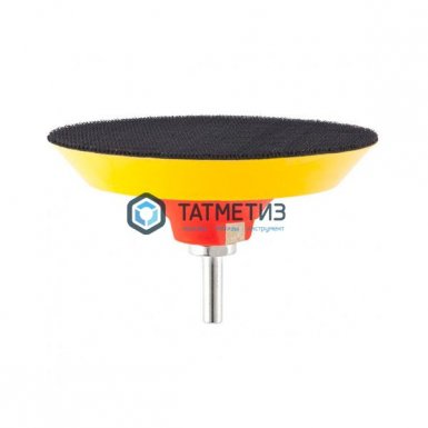 Тарелка опорная для дрели и УШМ с липучкой, 125 мм, мягкая// MATRIX -  магазин крепежа «ТАТМЕТИЗ»