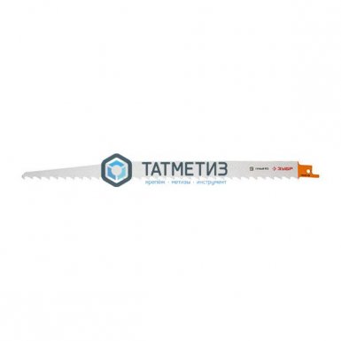 Пилки ЗУБР "ЭКСПЕРТ" S1617K для сабельной пилы Cr-V,быстрый грубый рез, заготовки дров, 280/8,5мм -  магазин «ТАТМЕТИЗ»