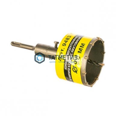 Коронка буровая по кирпичу  90 мм х 50 ТС в сборе SDS+   ЭНКОР -  магазин крепежа «ТАТМЕТИЗ»