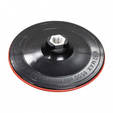 Тарелка опорная для УШМ под абразивный круг, резиновая 125*М14* 2mm "МD-STARS" -  магазин крепежа «ТАТМЕТИЗ»