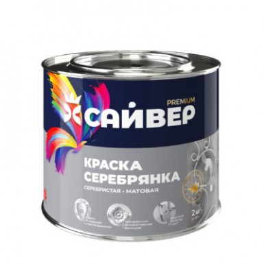 Краска СЕРЕБРЯНКА алкидная 18 кг. Сайвер | «ТАТМЕТИЗ» Краска СЕРЕБРЯНКА алкидная 18 кг. Сайвер - магазин крепежа «ТАТМЕТИЗ»