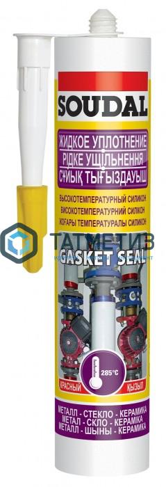 Герметик силиконовый SOUDAL GASKET SEAL высокотемпературный до +285 С 300 мл /15 Герметик силиконовый SOUDAL GASKET SEAL высокотемпературный до +285 С 300 мл /15