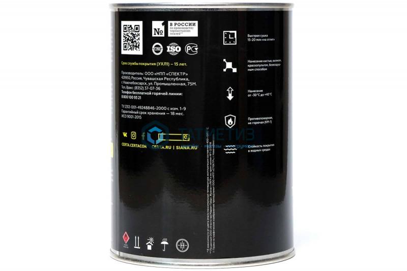 Эмаль термостойкая КРАСНАЯ Церта, 0,8 кг Эмаль термостойкая КРАСНАЯ Церта, 0,8 кг