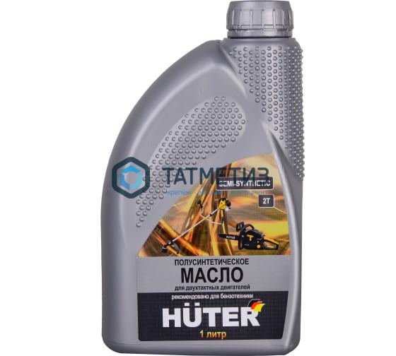 Масло 2Т полусинтетическое для двухтактных двигателей, для техники Huter, 1л Масло 2Т полусинтетическое для двухтактных двигателей, для техники Huter, 1л