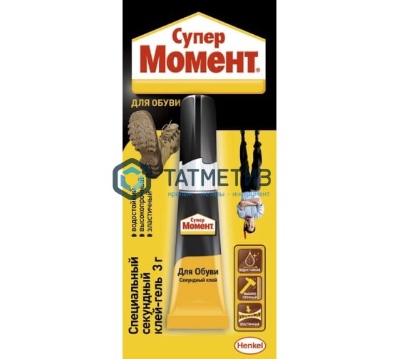 Клей Момент Супер, для обуви 3г Клей Момент Супер, для обуви 3г