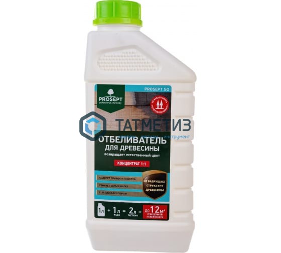 Отбеливатель для древесины 1:1, PROSEPT 50 1л/12 Отбеливатель для древесины 1:1, PROSEPT 50 1л/12