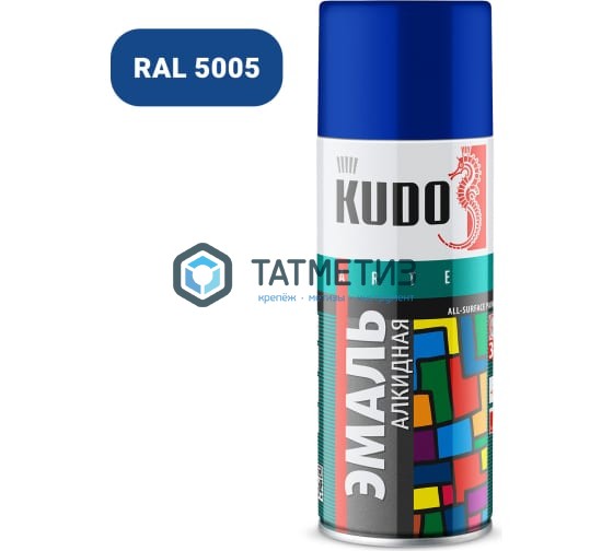 Краска аэроз. KUDO 520 мл. №1011 СИНЯЯ RAL 5005 Краска аэроз. KUDO 520 мл. №1011 СИНЯЯ RAL 5005