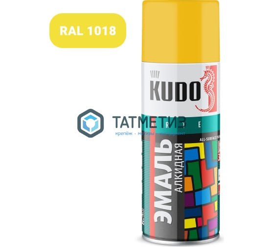 Краска аэроз. KUDO 520 мл. №1013 ЖЕЛТАЯ RAL 1018 Краска аэроз. KUDO 520 мл. №1013 ЖЕЛТАЯ RAL 1018