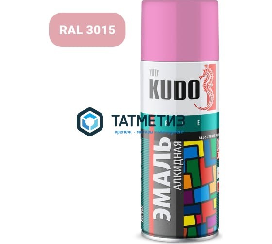 Краска аэроз. KUDO 520 мл. №1014 РОЗОВАЯ RAL 3015 Краска аэроз. KUDO 520 мл. №1014 РОЗОВАЯ RAL 3015