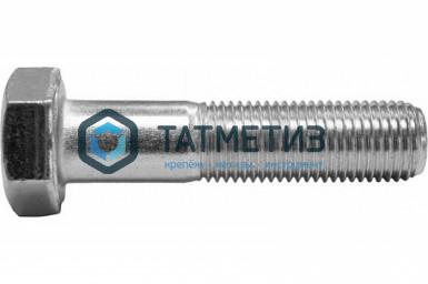 Болт М16 х 65 ГОСТ 7805-70 оц. (уп 20кг / 153 шт)* ММЗ Болт М16 х 65 ГОСТ 7805-70 оц. (уп 20кг / 153 шт)* ММЗ