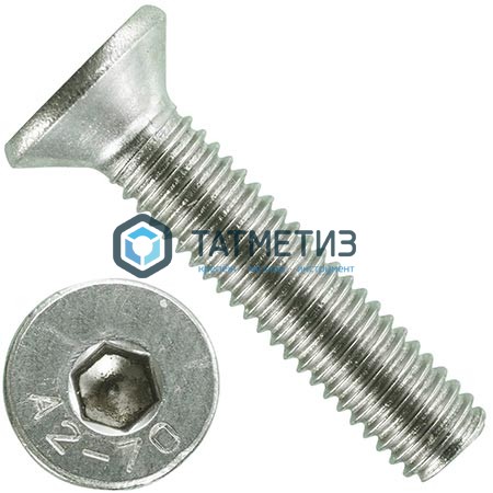 Винт DIN 7991 А2 М16 х 30 с потай головкой и внутр.шестигранником Винт DIN 7991 А2 М16 х 30 с потай головкой и внутр.шестигранником
