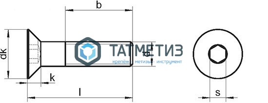 Винт DIN 7991 А2 М16 х 30 с потай головкой и внутр.шестигранником Винт DIN 7991 А2 М16 х 30 с потай головкой и внутр.шестигранником