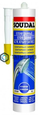 Герметик силиконовый SOUDAL санитарный ПРОЗРАЧНЫЙ 60 мл / 12 -  магазин крепежа «ТАТМЕТИЗ»