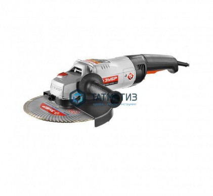УШМ ЗУБР 230-2100 ПМ3, плавный пуск, 230 мм, 6500 об/мин, 2100 Вт | «ТАТМЕТИЗ» УШМ ЗУБР 230-2100 ПМ3, плавный пуск, 230 мм, 6500 об/мин, 2100 Вт - магазин крепежа «ТАТМЕТИЗ»