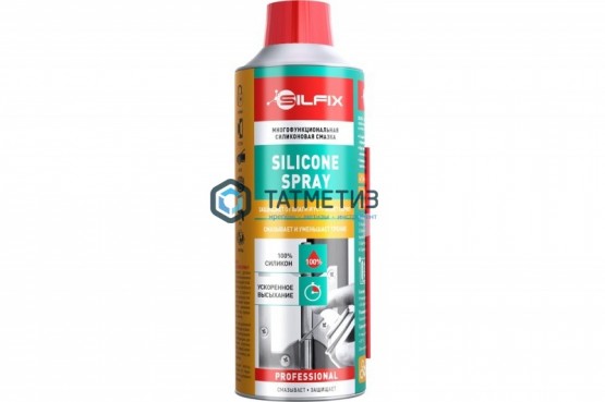 Смазка SILFIX силиконовая многофункциональная 450 мл | «ТАТМЕТИЗ» Смазка SILFIX силиконовая многофункциональная 450 мл - магазин крепежа «ТАТМЕТИЗ»