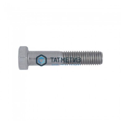 Болт М20 х 85 DIN 931 А2 нержавейка | «ТАТМЕТИЗ» Болт М20 х 85 DIN 931 А2 нержавейка - магазин крепежа «ТАТМЕТИЗ»