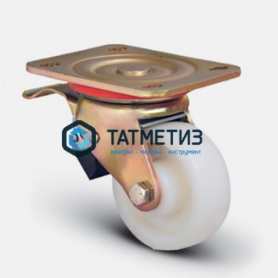 Колеса большегрузные НЕЙЛОН поворотное с площадкой и тормозом d 150 мм | «ТАТМЕТИЗ» Колеса большегрузные НЕЙЛОН поворотное с площадкой и тормозом d 150 мм - магазин крепежа «ТАТМЕТИЗ»