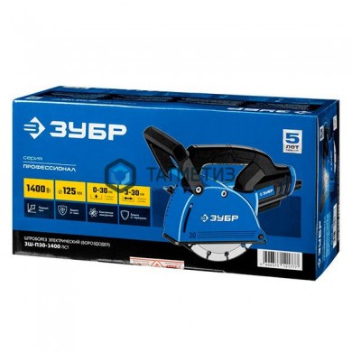 Штроборез ЗУБР, глуб. паза до 30мм, 125мм, подкл. пылесоса, плавн пуск, защита от перегрузки,1400Вт | «ТАТМЕТИЗ» Штроборез ЗУБР, глуб. паза до 30мм, 125мм, подкл. пылесоса, плавн пуск, защита от перегрузки,1400Вт - магазин крепежа «ТАТМЕТИЗ»