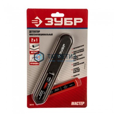 Тестер ЗУБР многофункциональный с детектором металла (до 50мм), провода под напряжением( 70-600В), в | «ТАТМЕТИЗ» Тестер ЗУБР многофункциональный с детектором металла (до 50мм), провода под напряжением( 70-600В), в - магазин крепежа «ТАТМЕТИЗ»