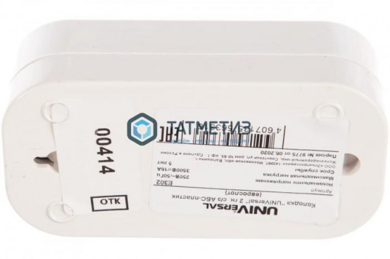 Колодка удлинителя 2-м с/з АВС-пл. UNIVersal E302 | «ТАТМЕТИЗ» Колодка удлинителя 2-м с/з АВС-пл. UNIVersal E302 - магазин крепежа «ТАТМЕТИЗ»