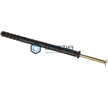 Дюбель-гвоздь 10х140 потай (50 шт/уп) КК | «ТАТМЕТИЗ» Дюбель-гвоздь 10х140 потай (50 шт/уп) КК - магазин крепежа «ТАТМЕТИЗ»