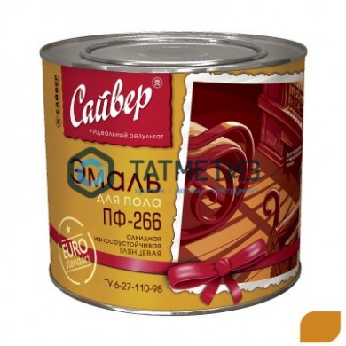 Эмаль ПФ-266 Сайвер золотисто-коричневый 2 кг. 6 | «ТАТМЕТИЗ» Эмаль ПФ-266 Сайвер золотисто-коричневый 2 кг. 6 - магазин крепежа «ТАТМЕТИЗ»