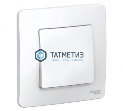 Выключатель 1-кл. СП BLANCA, 6A, 250B, белый Schneider Electric | «ТАТМЕТИЗ» Выключатель 1-кл. СП BLANCA, 6A, 250B, белый Schneider Electric - магазин крепежа «ТАТМЕТИЗ»