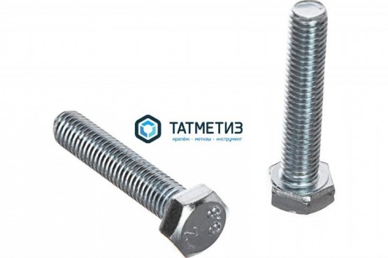 Болт М27 х 90 ГОСТ 7805-70 оц. (уп 20 кг / 36 шт)* ММЗ -  магазин крепежа «ТАТМЕТИЗ»