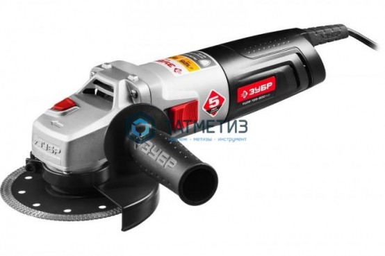 УШМ ЗУБР 125мм, 11000об/мин, 800Вт | «ТАТМЕТИЗ» УШМ ЗУБР 125мм, 11000об/мин, 800Вт - магазин крепежа «ТАТМЕТИЗ»