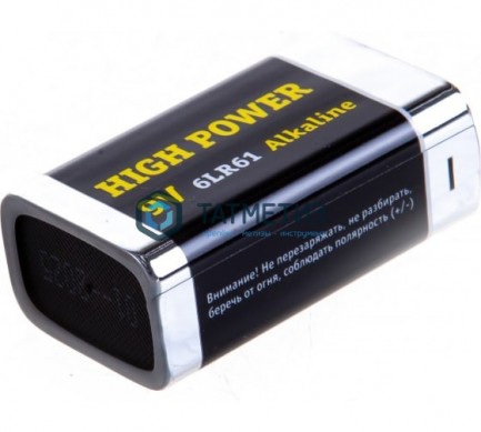 Батарейка Navigator Крона 6LR61 -  магазин крепежа «ТАТМЕТИЗ»