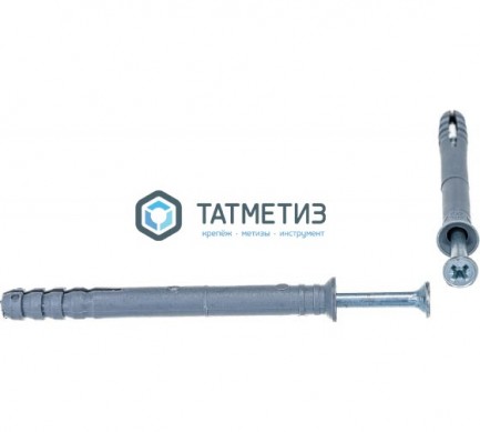 Дюбель-гвоздь 8х 80 потай (50 шт/уп) КК | «ТАТМЕТИЗ» Дюбель-гвоздь 8х 80 потай (50 шт/уп) КК - магазин крепежа «ТАТМЕТИЗ»