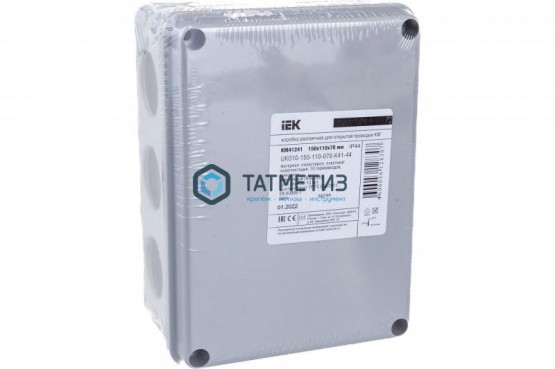 Коробка распр. ОП 150х110х70мм IP44 КМ41241 | «ТАТМЕТИЗ» Коробка распр. ОП 150х110х70мм IP44 КМ41241 - магазин крепежа «ТАТМЕТИЗ»