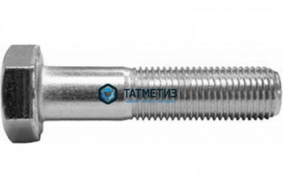 Болт М24 х160 КП 8.8 ГОСТ 7805-70 оц. (уп 20кг / 31 шт) ММК | «ТАТМЕТИЗ» Болт М24 х160 КП 8.8 ГОСТ 7805-70 оц. (уп 20кг / 31 шт) ММК - магазин крепежа «ТАТМЕТИЗ»