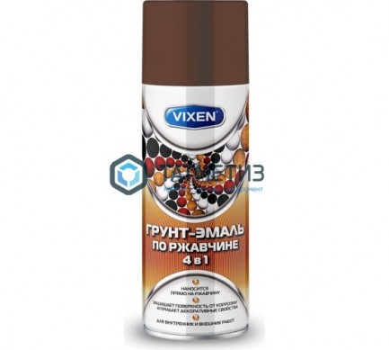 Грунт-эмаль по ржавчине 4 в 1 аэроз. VIXEN ШОКОКОЛАДНО-КОРИЧНЕВАЯ RAL 8017 520 ml./6 | «ТАТМЕТИЗ» Грунт-эмаль по ржавчине 4 в 1 аэроз. VIXEN ШОКОКОЛАДНО-КОРИЧНЕВАЯ RAL 8017 520 ml./6 - магазин крепежа «ТАТМЕТИЗ»
