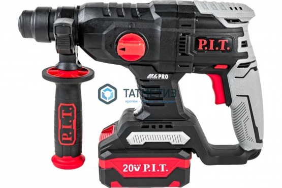 Перфоратор аккум. P.I.T PBH20H-22A (SDS+,20В,б/щет,2 ак*4.0Ач,Li-ion,2реж,1.5Дж,бур 22мм, ЗУ) | «ТАТМЕТИЗ» Перфоратор аккум. P.I.T PBH20H-22A (SDS+,20В,б/щет,2 ак*4.0Ач,Li-ion,2реж,1.5Дж,бур 22мм, ЗУ) - магазин крепежа «ТАТМЕТИЗ»