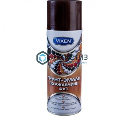 Краска аэроз. VIXEN ШОКОЛАДНО-КОРИЧНЕВАЯ 520 мл. RAL 8017 | «ТАТМЕТИЗ» Краска аэроз. VIXEN ШОКОЛАДНО-КОРИЧНЕВАЯ 520 мл. RAL 8017 - магазин крепежа «ТАТМЕТИЗ»