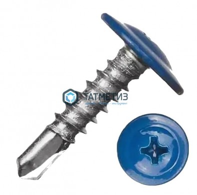 Саморез п/ш сверло 4,2x19 RAL 5012 | «ТАТМЕТИЗ» Саморез п/ш сверло 4,2x19 RAL 5012 - магазин крепежа «ТАТМЕТИЗ»