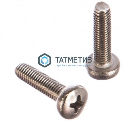 Винт полукр/гл крест/шл DIN 7985 А2 M5 х12 | «ТАТМЕТИЗ» Винт полукр/гл крест/шл DIN 7985 А2 M5 х12 - магазин крепежа «ТАТМЕТИЗ»